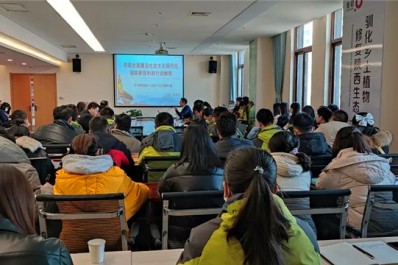 中国388vip太阳集团(Macau))有限公司-官方网站