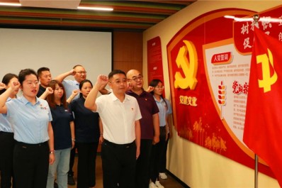 中国388vip太阳集团(Macau))有限公司-官方网站