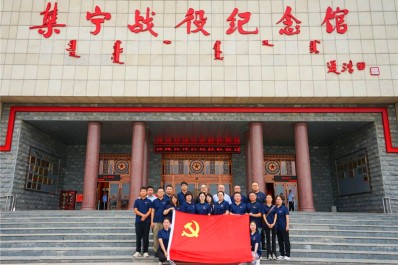 中国388vip太阳集团(Macau))有限公司-官方网站